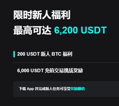 币 安是正规的交易场所吗?合规资质与安全性全面解析